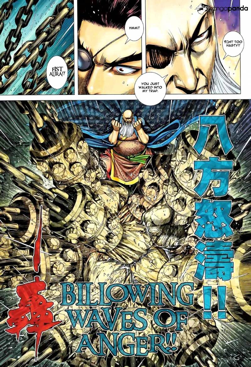 Feng Shen Ji Chapter 78 #9