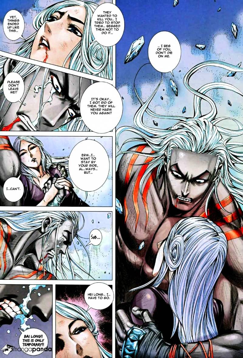 Feng Shen Ji Chapter 73 #16