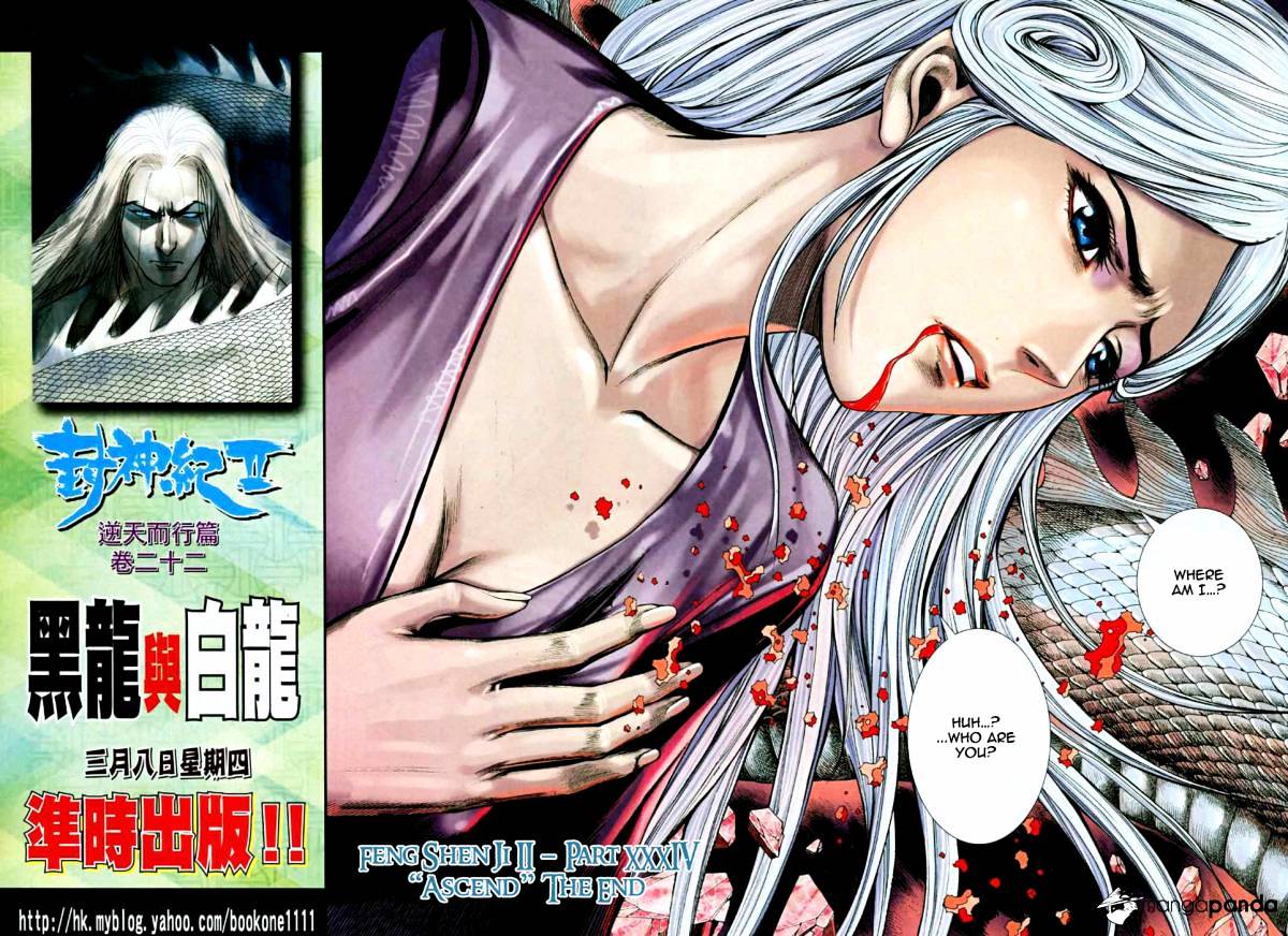 Feng Shen Ji Chapter 72 #30