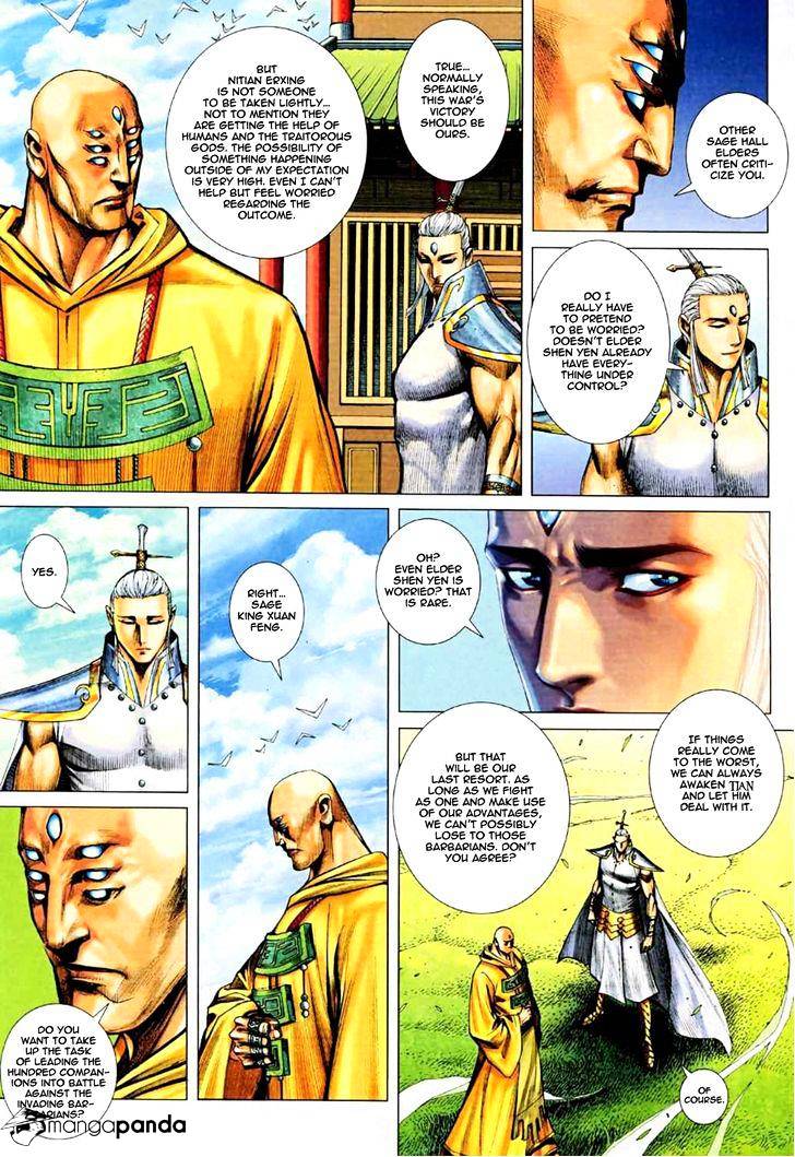 Feng Shen Ji Chapter 71 #8