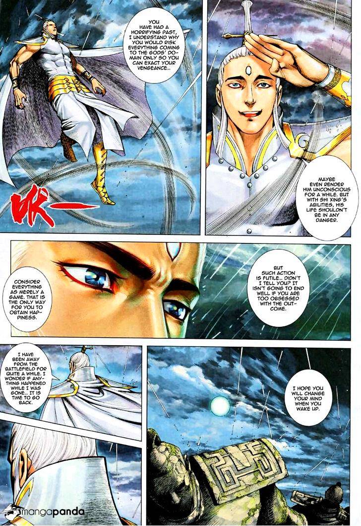 Feng Shen Ji Chapter 71 #16