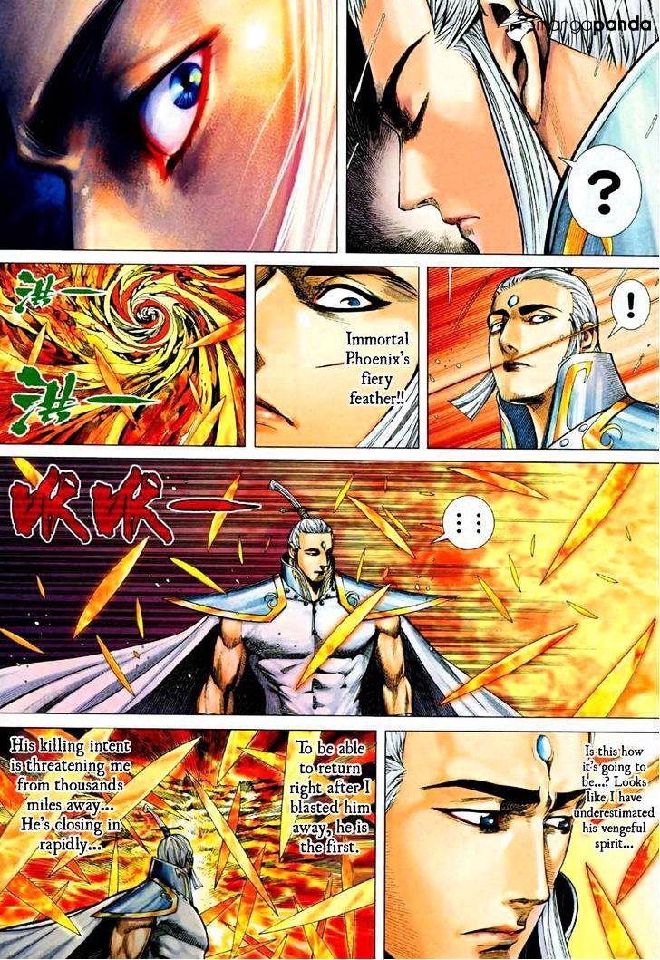 Feng Shen Ji Chapter 71 #17