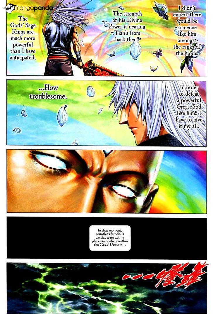 Feng Shen Ji Chapter 69.2 #27