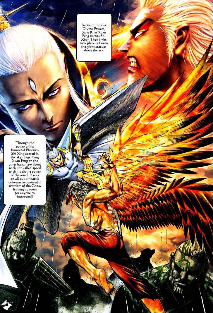 Feng Shen Ji Chapter 69.2 #28