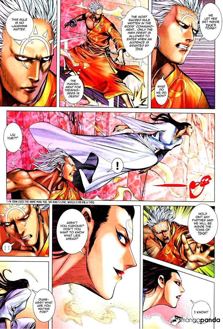 Feng Shen Ji Chapter 70 #5