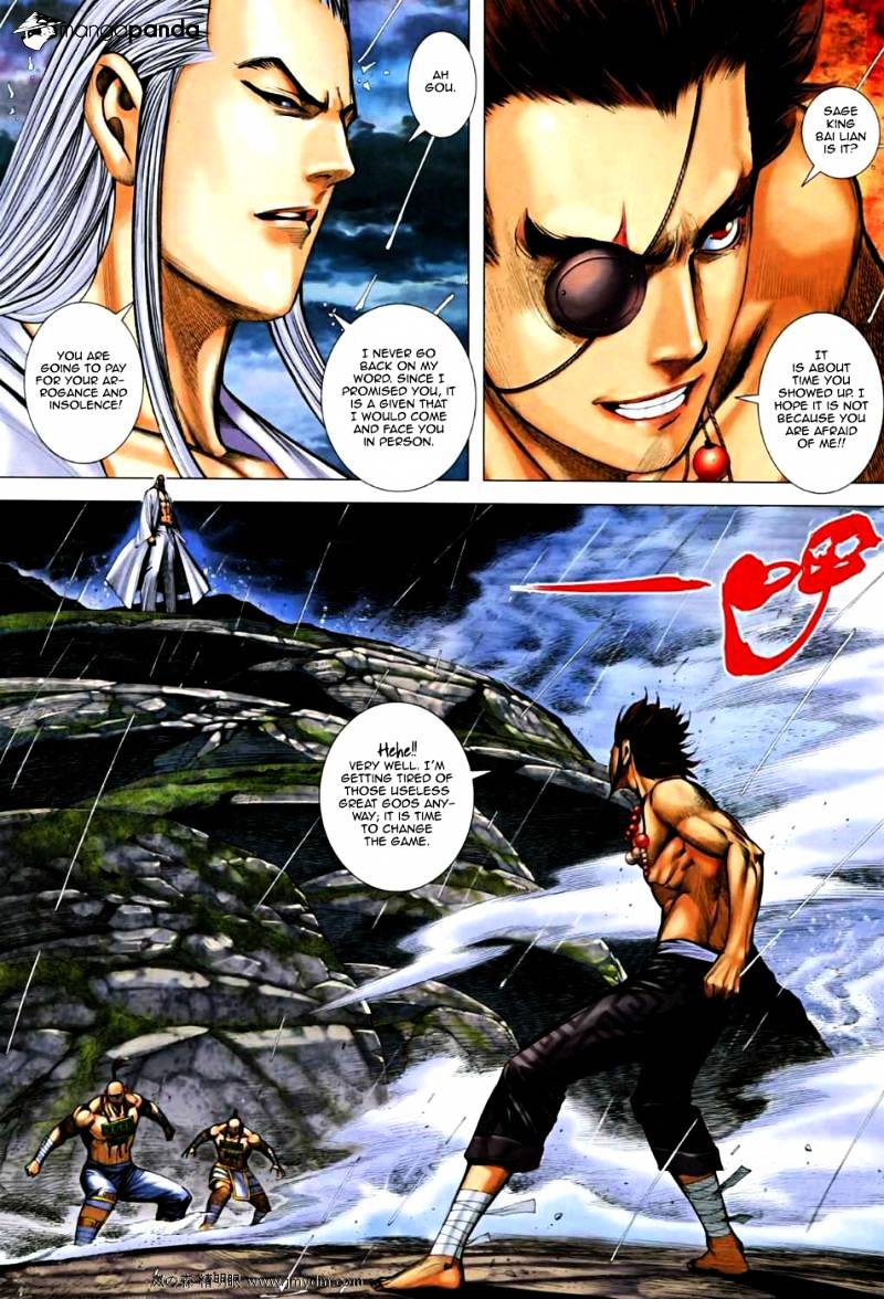 Feng Shen Ji Chapter 67 #3