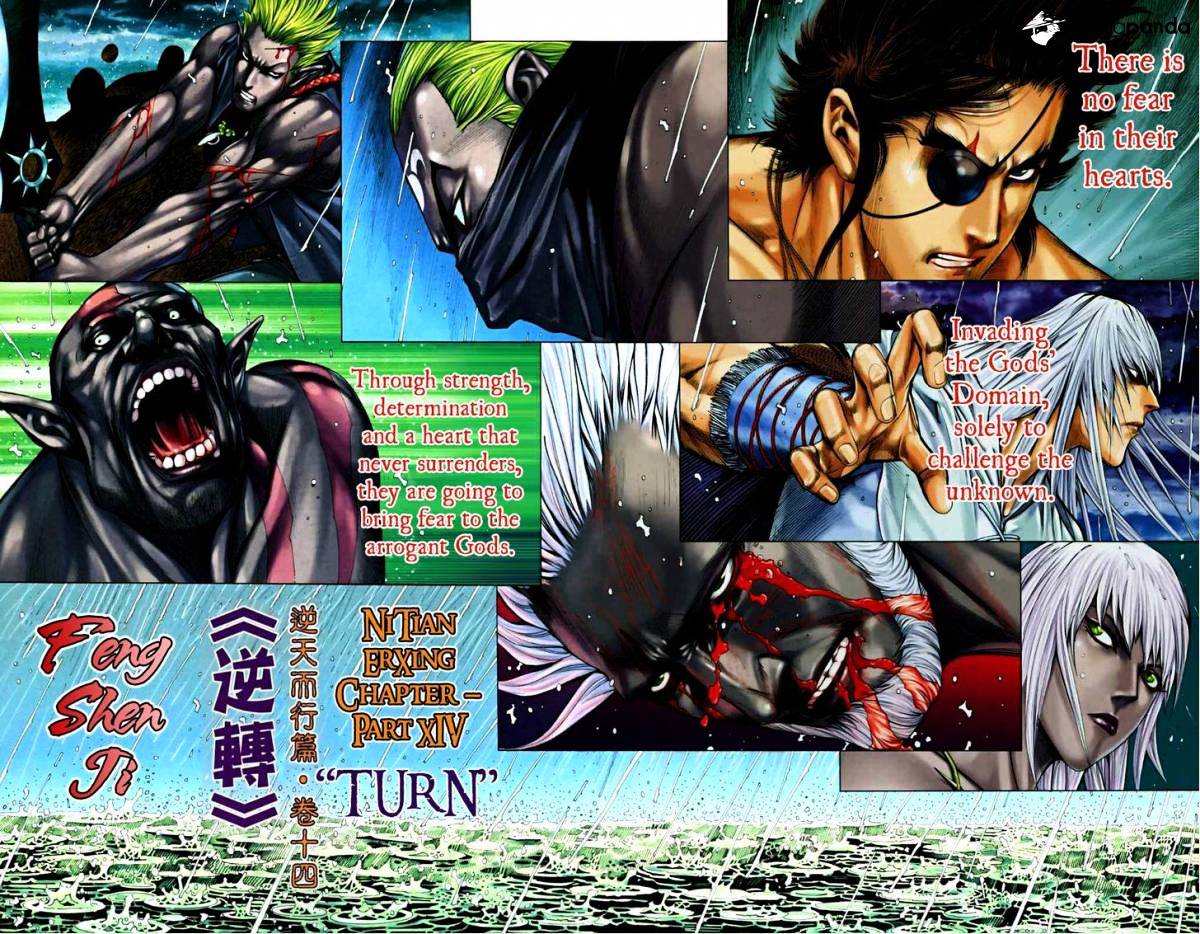 Feng Shen Ji Chapter 65.2 #3