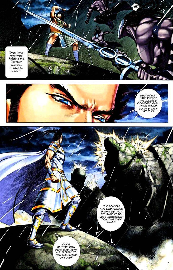 Feng Shen Ji Chapter 65.2 #27