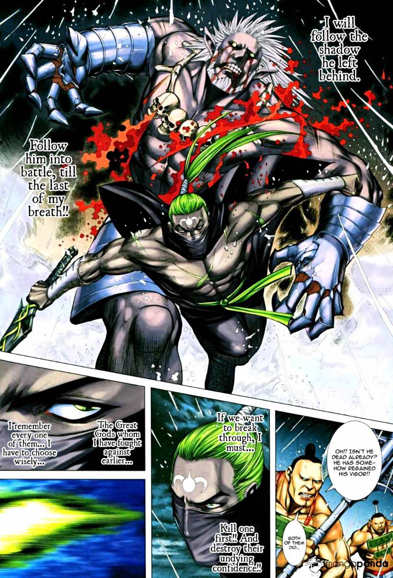 Feng Shen Ji Chapter 64 #16