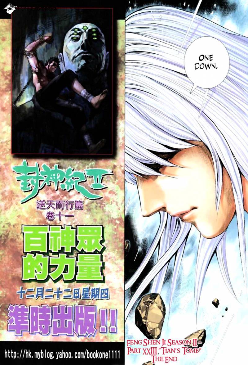 Feng Shen Ji Chapter 61 #32