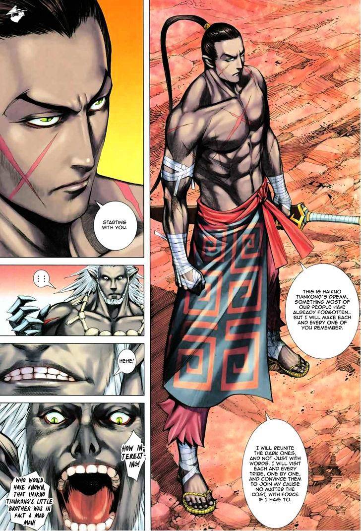 Feng Shen Ji Chapter 53 #20