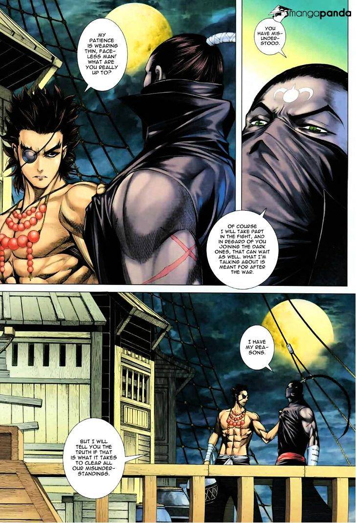 Feng Shen Ji Chapter 55 #23