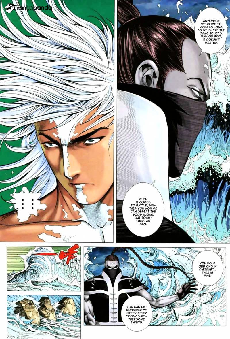 Feng Shen Ji Chapter 48 #19