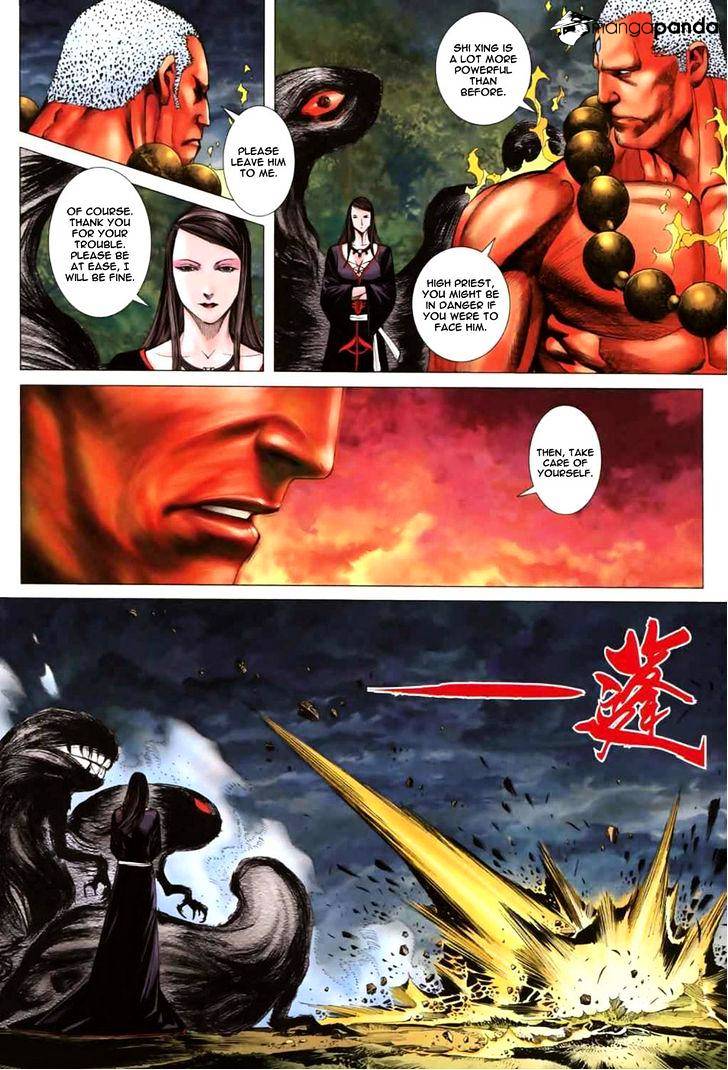 Feng Shen Ji Chapter 41 #25