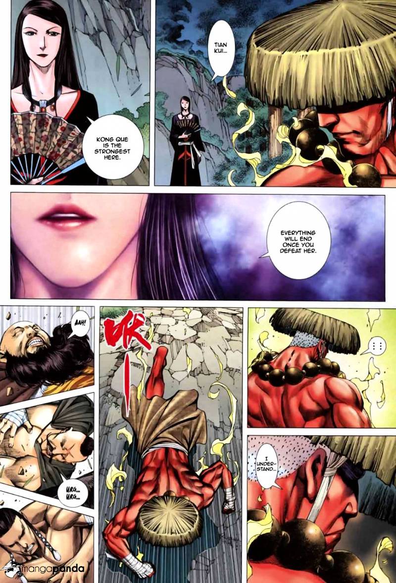 Feng Shen Ji Chapter 40 #25