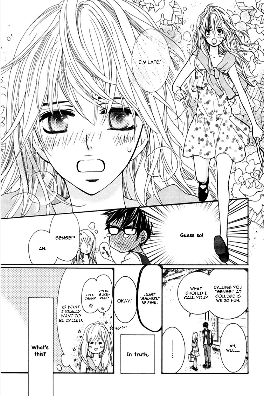 Honey Holic Chapter 1 #26