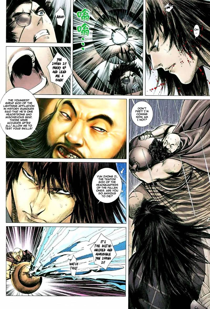 Feng Shen Ji Chapter 36 #13