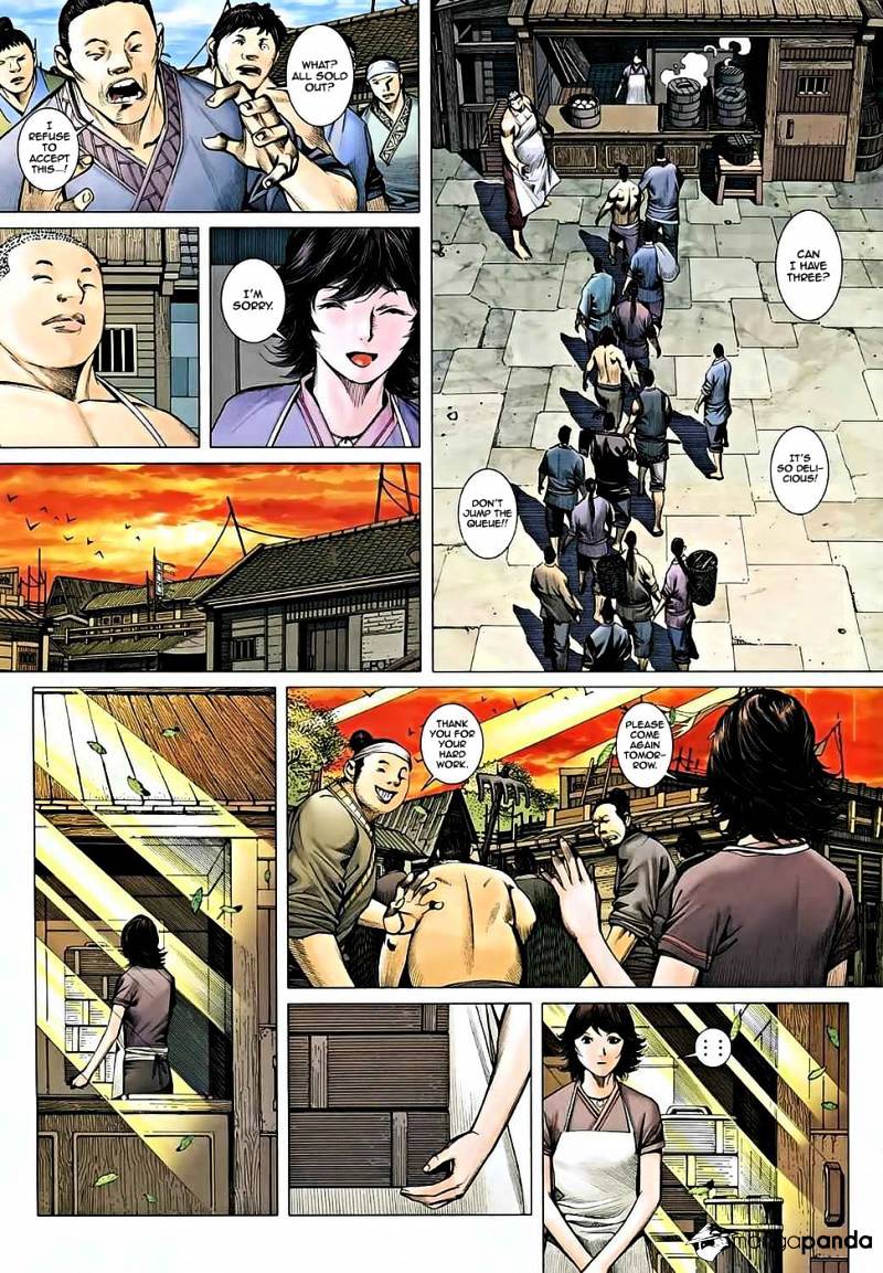 Feng Shen Ji Chapter 35 #7