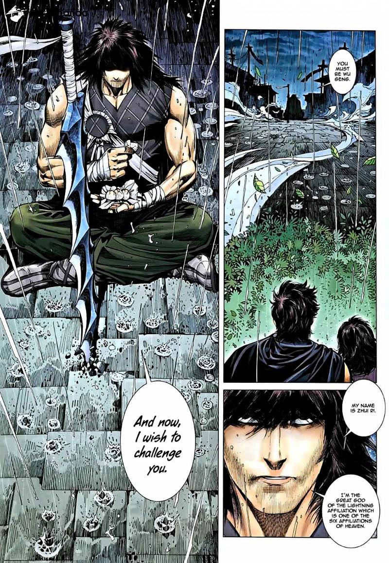 Feng Shen Ji Chapter 35 #30