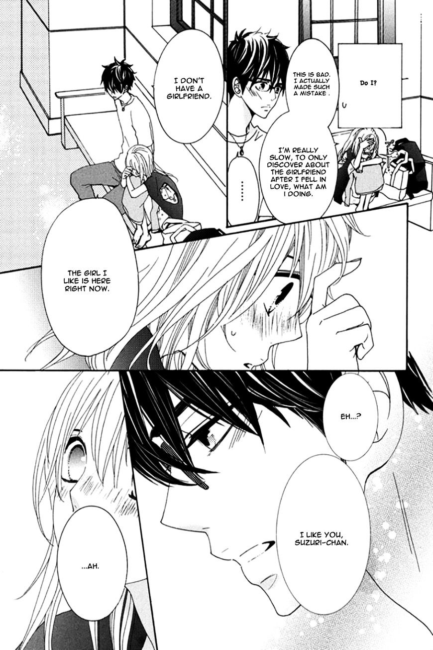 Honey Holic Chapter 1 #38