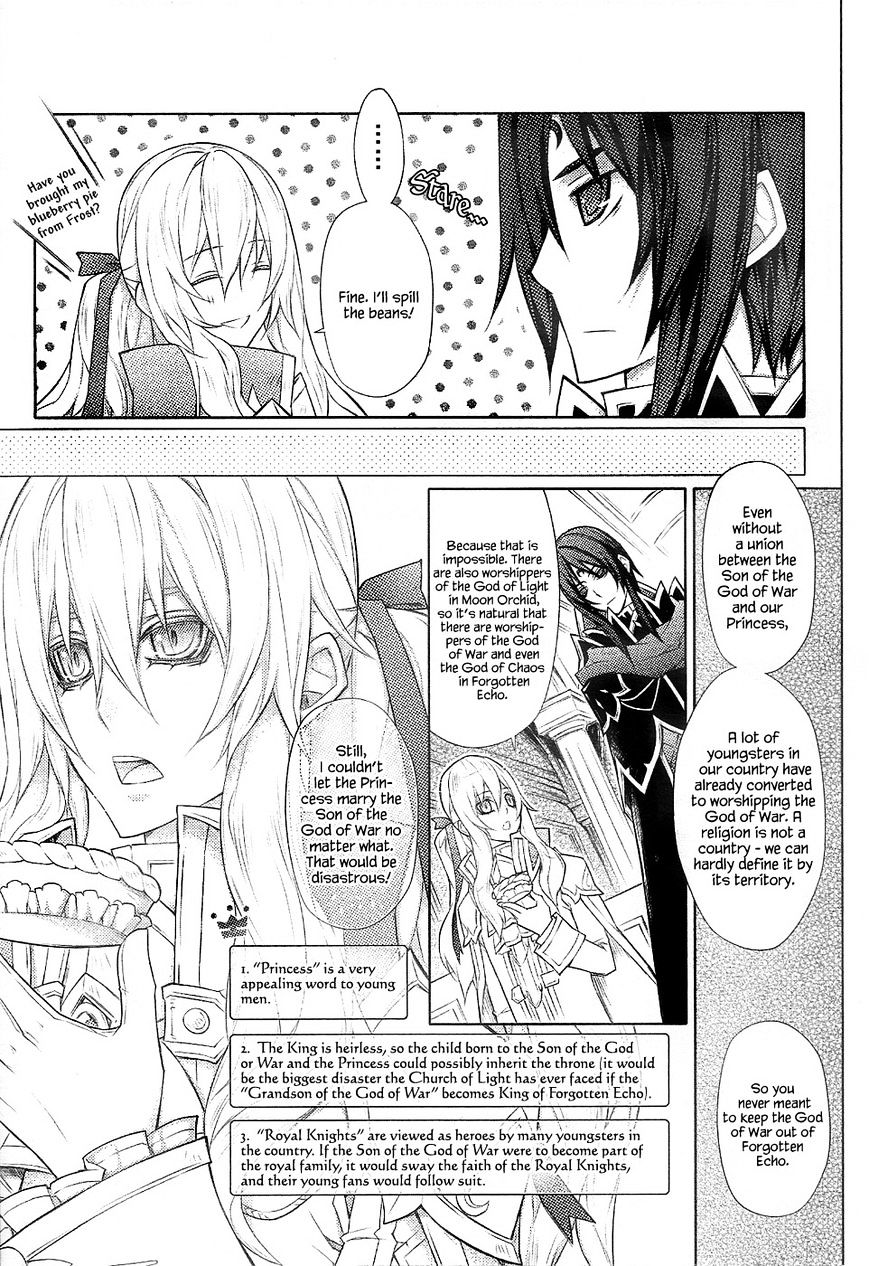 The Legend Of Sun Knight Chapter 20 #28