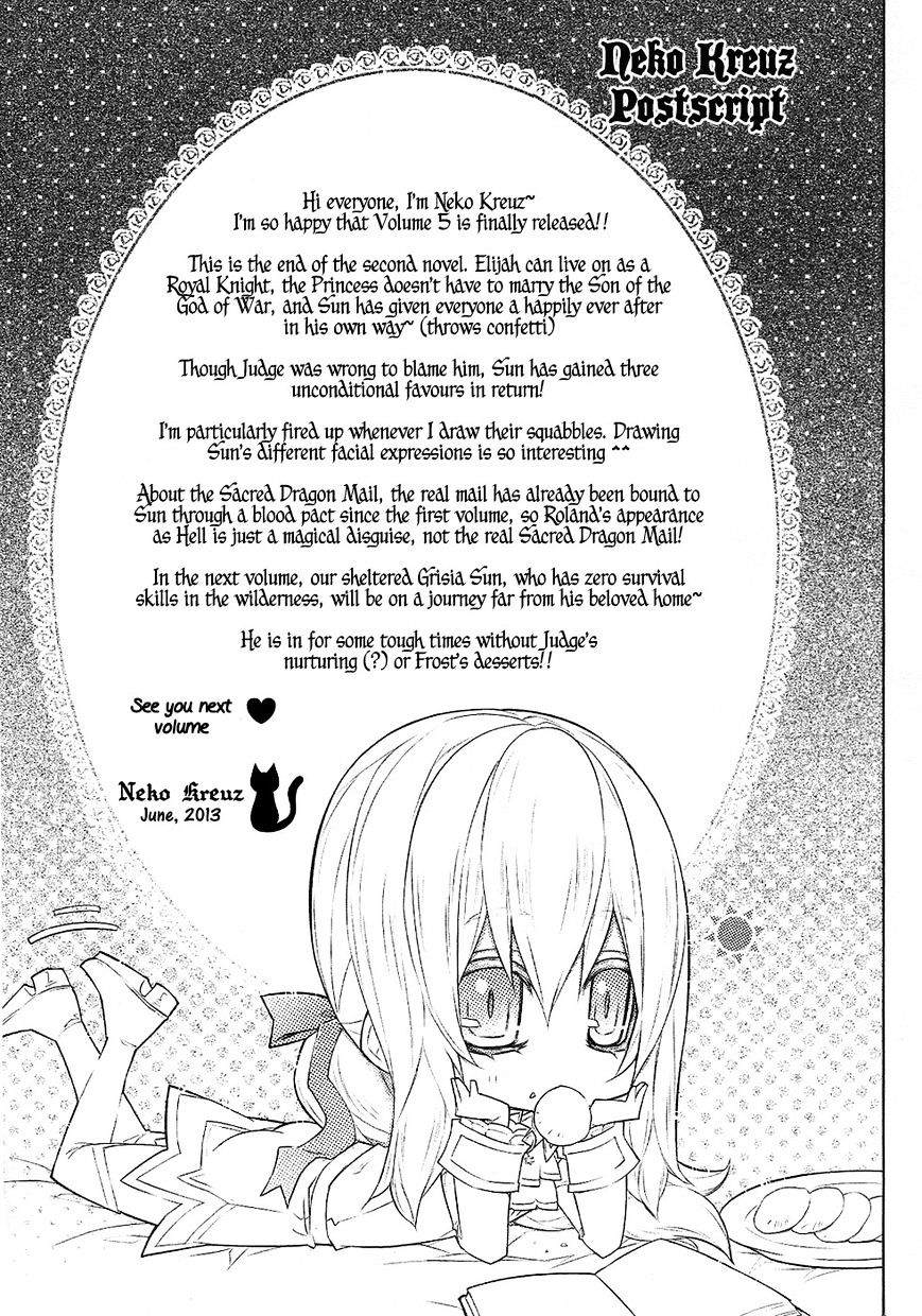 The Legend Of Sun Knight Chapter 20 #38