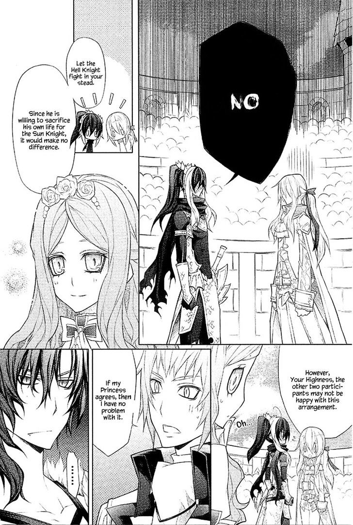 The Legend Of Sun Knight Chapter 19 #24