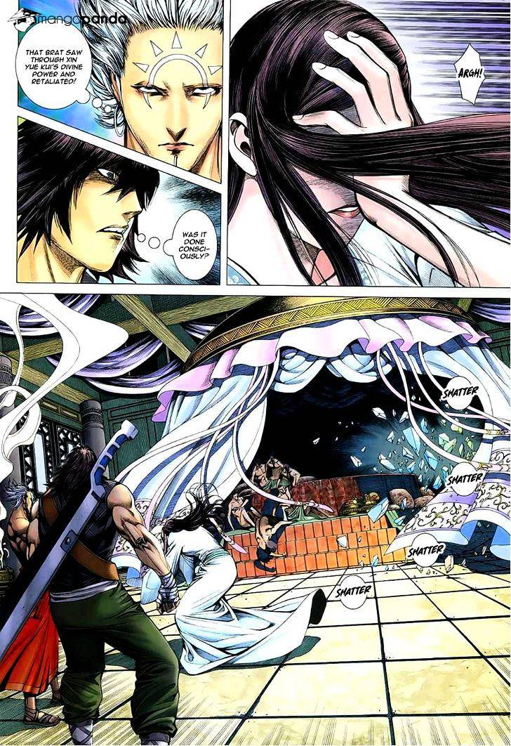 Feng Shen Ji Chapter 34 #17