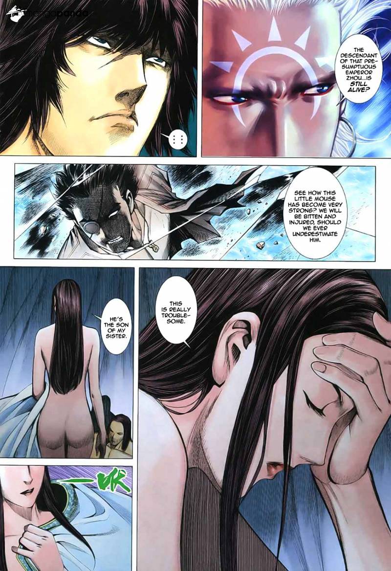 Feng Shen Ji Chapter 33 #4