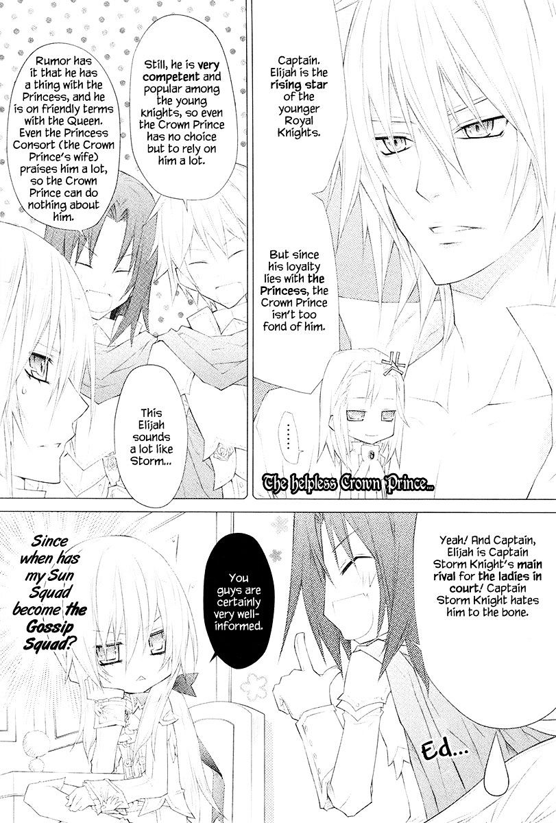 The Legend Of Sun Knight Chapter 16 #5