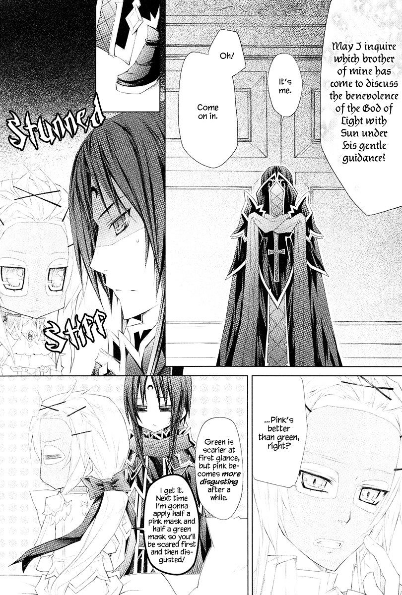 The Legend Of Sun Knight Chapter 16 #14