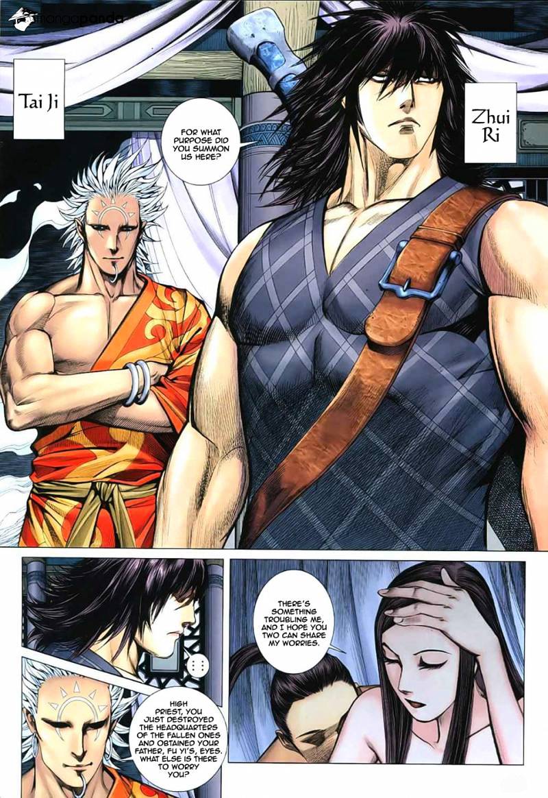 Feng Shen Ji Chapter 32 #30