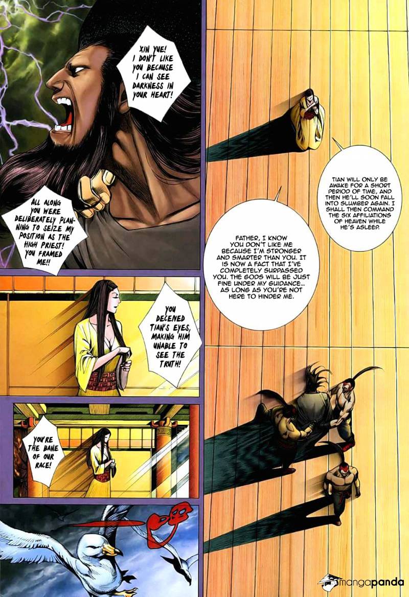 Feng Shen Ji Chapter 27 #5