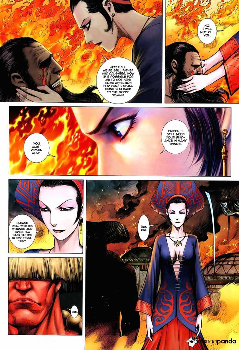 Feng Shen Ji Chapter 27 #11