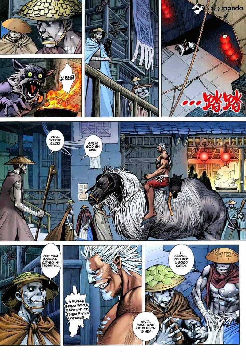 Feng Shen Ji Chapter 27 #30