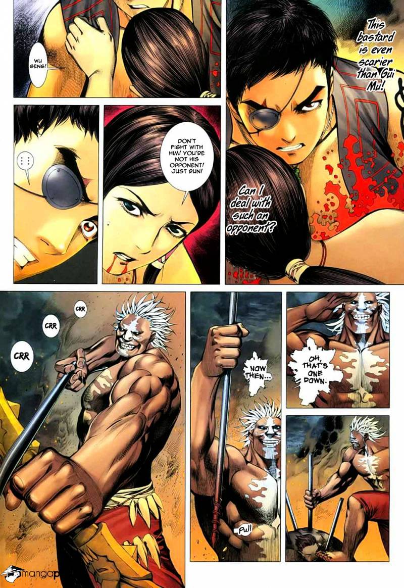 Feng Shen Ji Chapter 24 #4