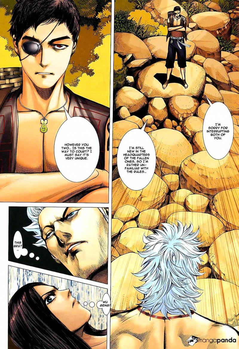 Feng Shen Ji Chapter 21 #8