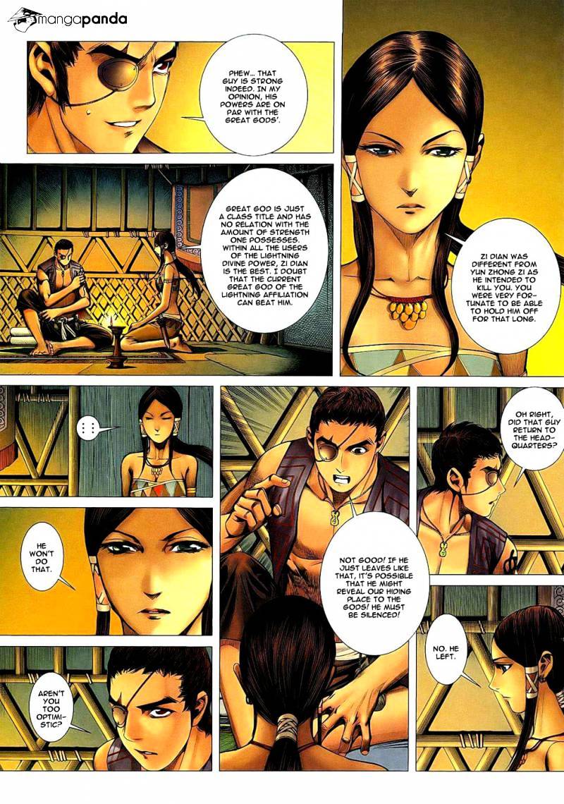 Feng Shen Ji Chapter 21 #32