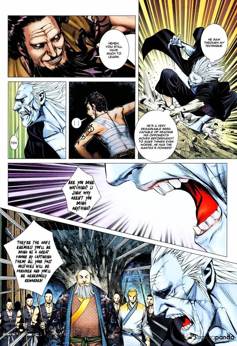 Feng Shen Ji Chapter 18 #15