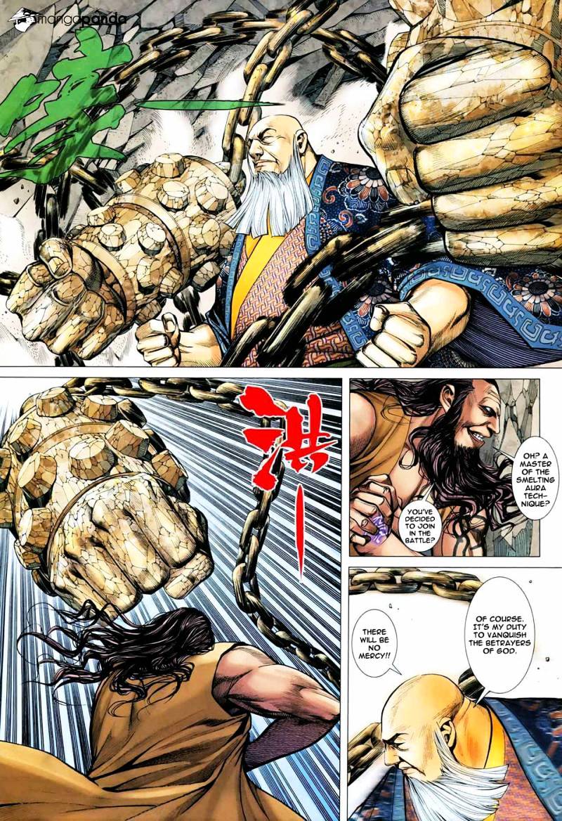 Feng Shen Ji Chapter 18 #17