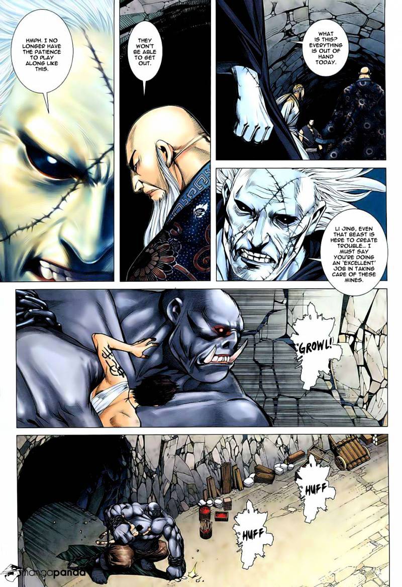 Feng Shen Ji Chapter 17 #7