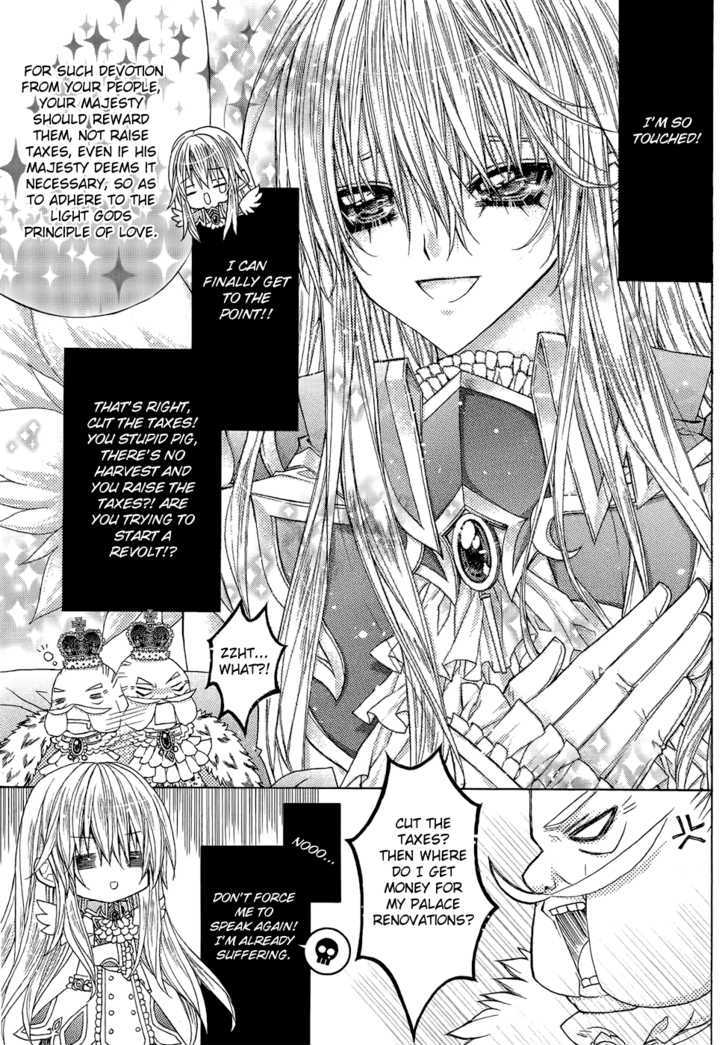 The Legend Of Sun Knight Chapter 1 #26