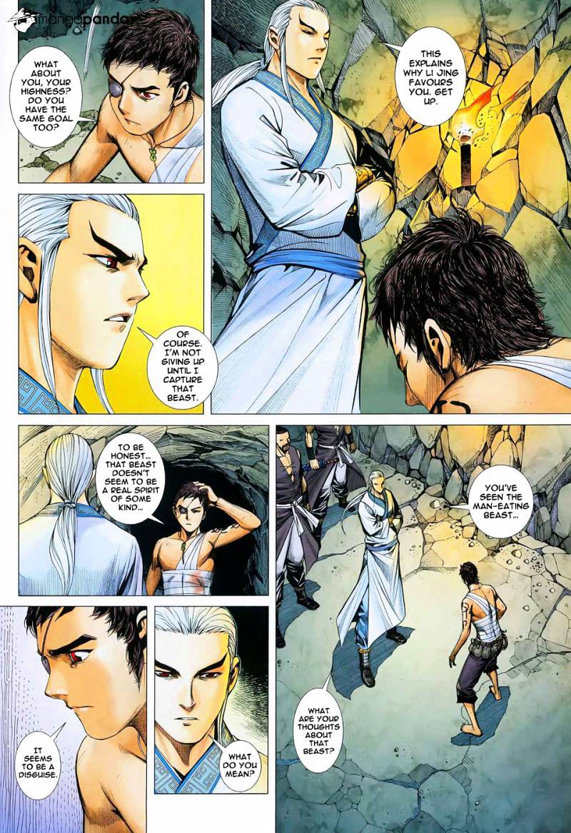 Feng Shen Ji Chapter 15 #5