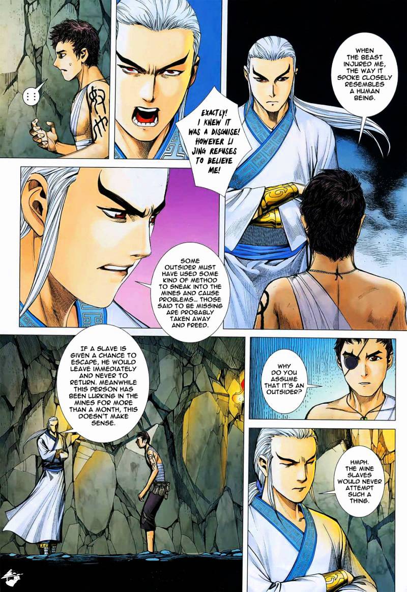 Feng Shen Ji Chapter 15 #6