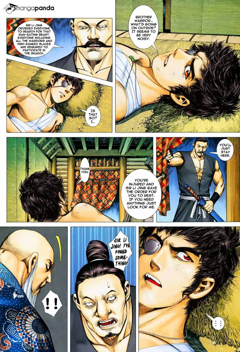 Feng Shen Ji Chapter 14 #21