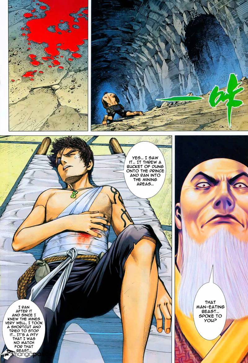 Feng Shen Ji Chapter 13 #21