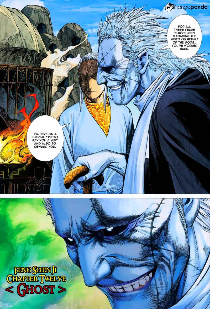 Feng Shen Ji Chapter 12 #4