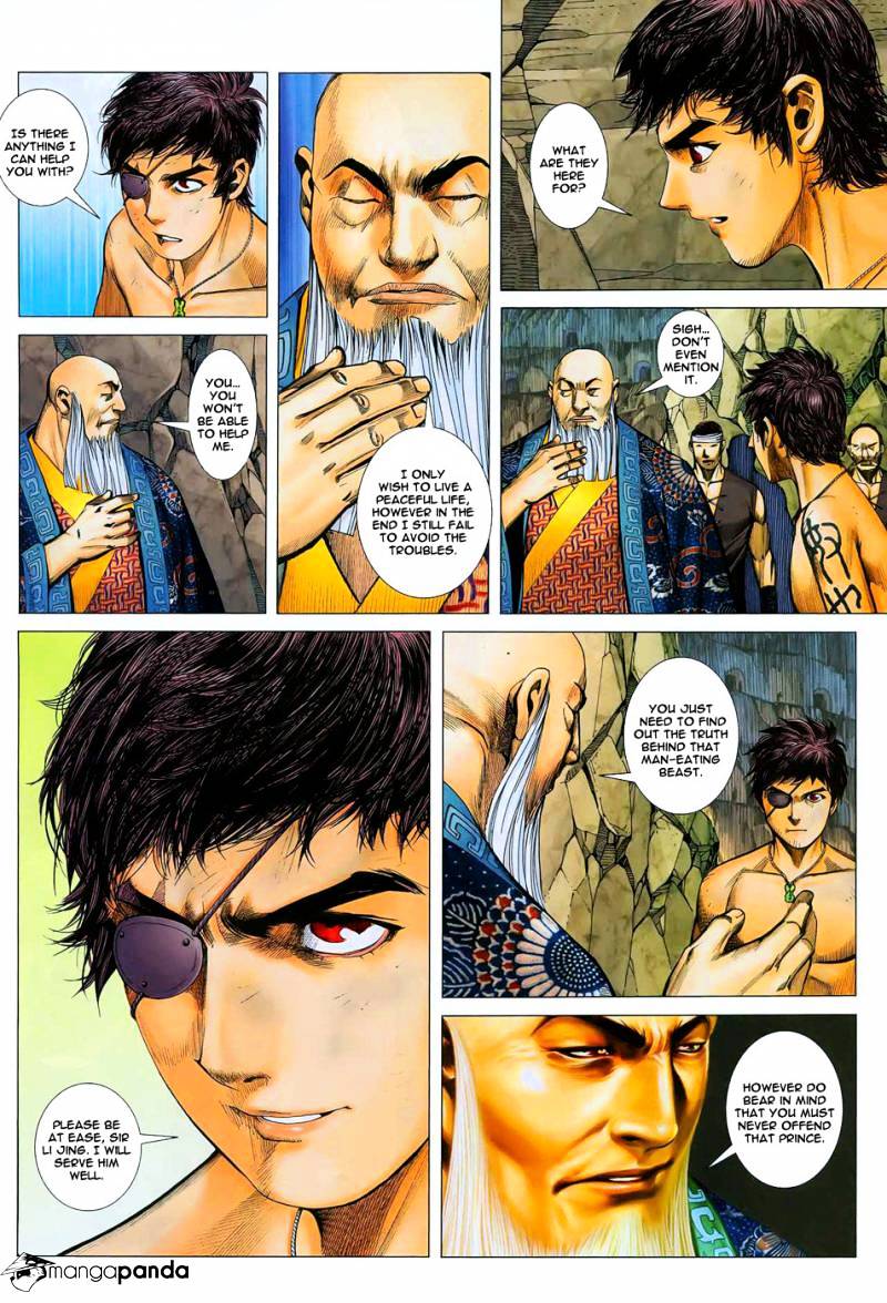 Feng Shen Ji Chapter 12 #25