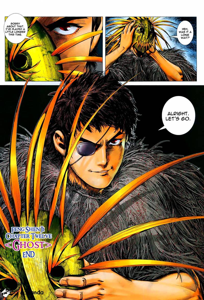 Feng Shen Ji Chapter 12 #33