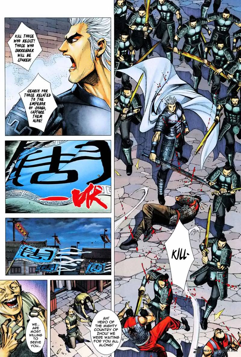 Feng Shen Ji Chapter 5 #30